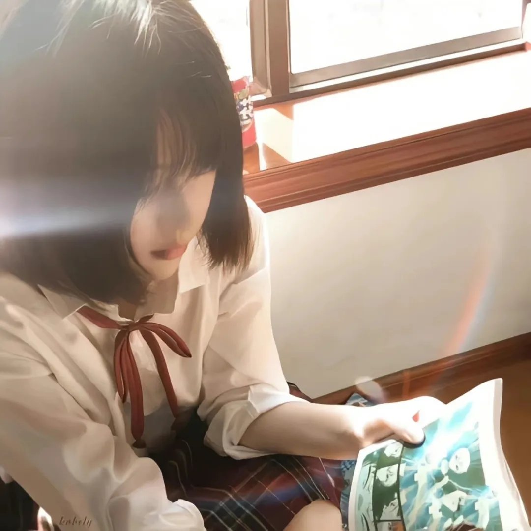 都市放牛